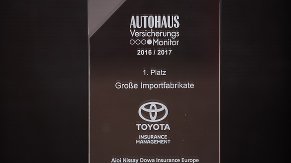 Toyota Kfz-Versicherung in der Marktstudie AUTOHAUS VersicherungsMonitor 2016/2017 bundesweit beste markengebundene Versicherung © Toyota